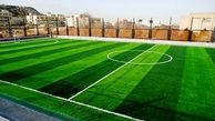 ۱۶ زمین چمن مصنوعی مینی فوتبال در استان احداث می‌شود