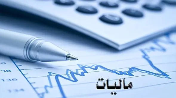 آیا صادرات مانند برخی از کالاها، مشمول معافیت مالیاتی است؟