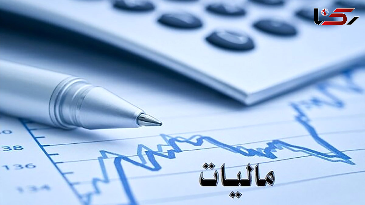 تفکیک حساب‌های شخصی و تجاری پرداخت مالیات را عادلانه می‌کند