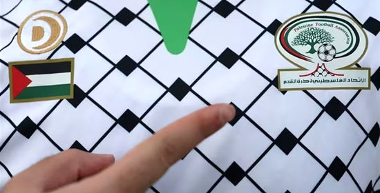 شهادت ۶۶۳ فوتبالیست فلسطینی به دست نظامیان صهیونیست در غزه 