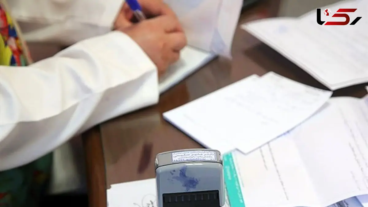 امکان صدور نسخ کاغذی در هنگام قطعی اینترنت/سامانه نسخه‌نویسی وصل است