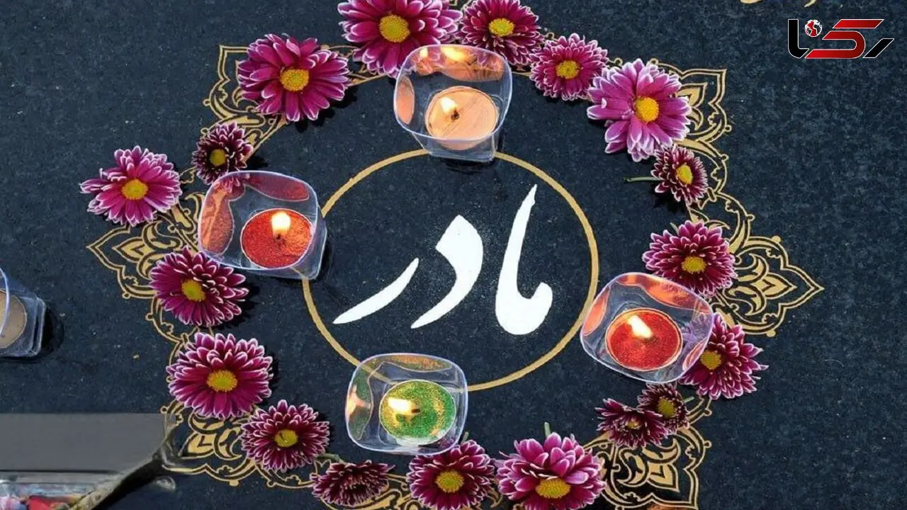 هدیه‌ های خاص برای روز مادر؛ زنده نگه داشتن یاد مادران از دست‌ رفته