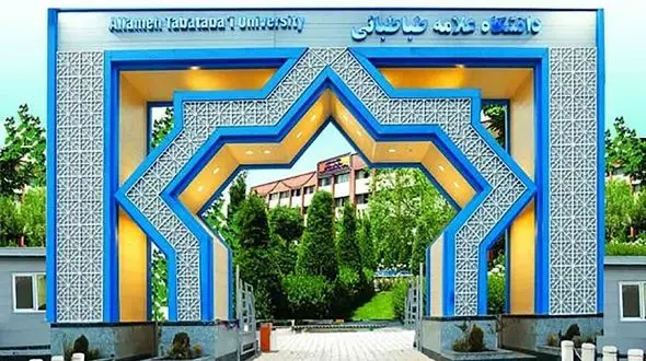 آخرین جزئیات خودکشی دانشجوی دانشگاه علامه / او سیاسی بود؟