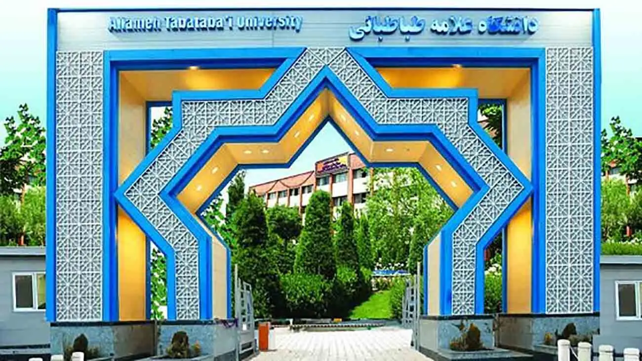 آخرین جزئیات خودکشی دانشجوی دانشگاه علامه / او سیاسی بود؟