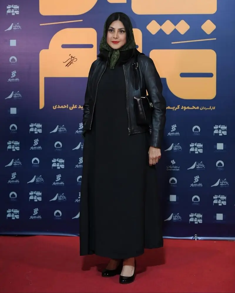 آزاده صمدی