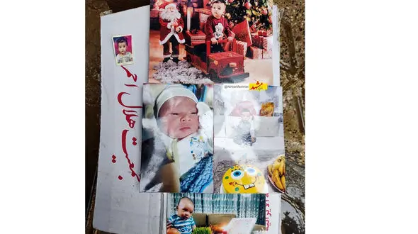 اولین عکس از دو کودک مشهدی که سیل جان آن ها گرفت