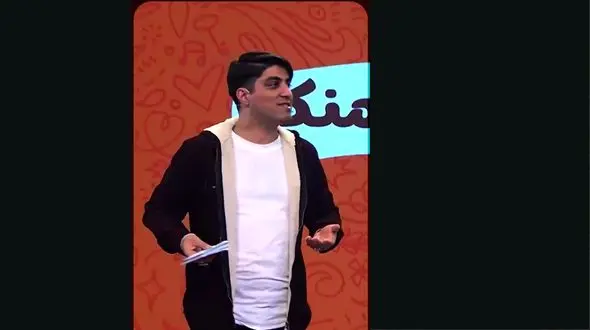 معمای گویش اصفهانی را حل کنید + فیلم