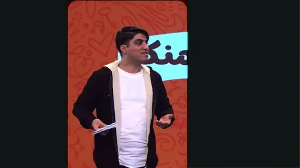 معمای گویش اصفهانی را حل کنید + فیلم