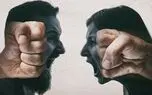خطر افزایش خشونت خانگی علیه زنان و مردان در دو هفته محدودیت کرونایی / خشونت ممنوع