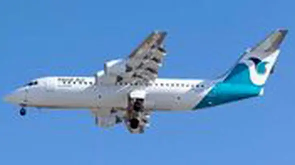 پرواز مسیر تهران - ارومیه به فرودگاه مبدا برگشت