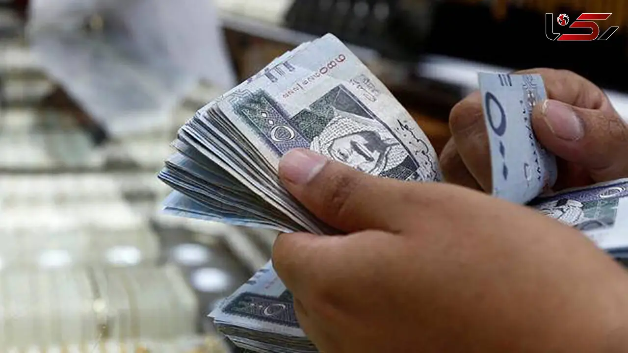 قیمت ریال عربستان امروز پنجشنبه 3 اردیبهشت 1405