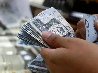 قیمت ریال عربستان امروز جمعه 11 اردیبهشت 1405