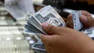 قیمت ریال عربستان امروز سه شنبه 5 خرداد 1405