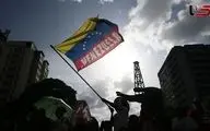 Venezuela: Where Is the Country With Vast Oil and Gold Reserves Located?