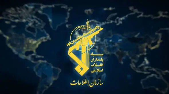 انهدام تیم‌های وابسته به گروهک‌های ضد انقلاب توسط اطلاعات سپاه