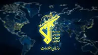 تا پایان راهی نمانده! شکاف اروپا با آمریکا علنی شد / از ابتدای جنگ آمریکا 25 میلیارد دلار ضرر کرده است