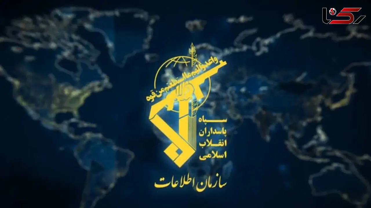 بازداشت ۱۷۸ وطن فروش و مزدور دشمن از ابتدای جنگ تاکنون / موقعیت مکانی ایست بازرسی ها را برای دشمن ارسال می کردند