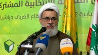 پشت پرده ترور مرموز یکی از مسئولان حزب‌الله لبنان