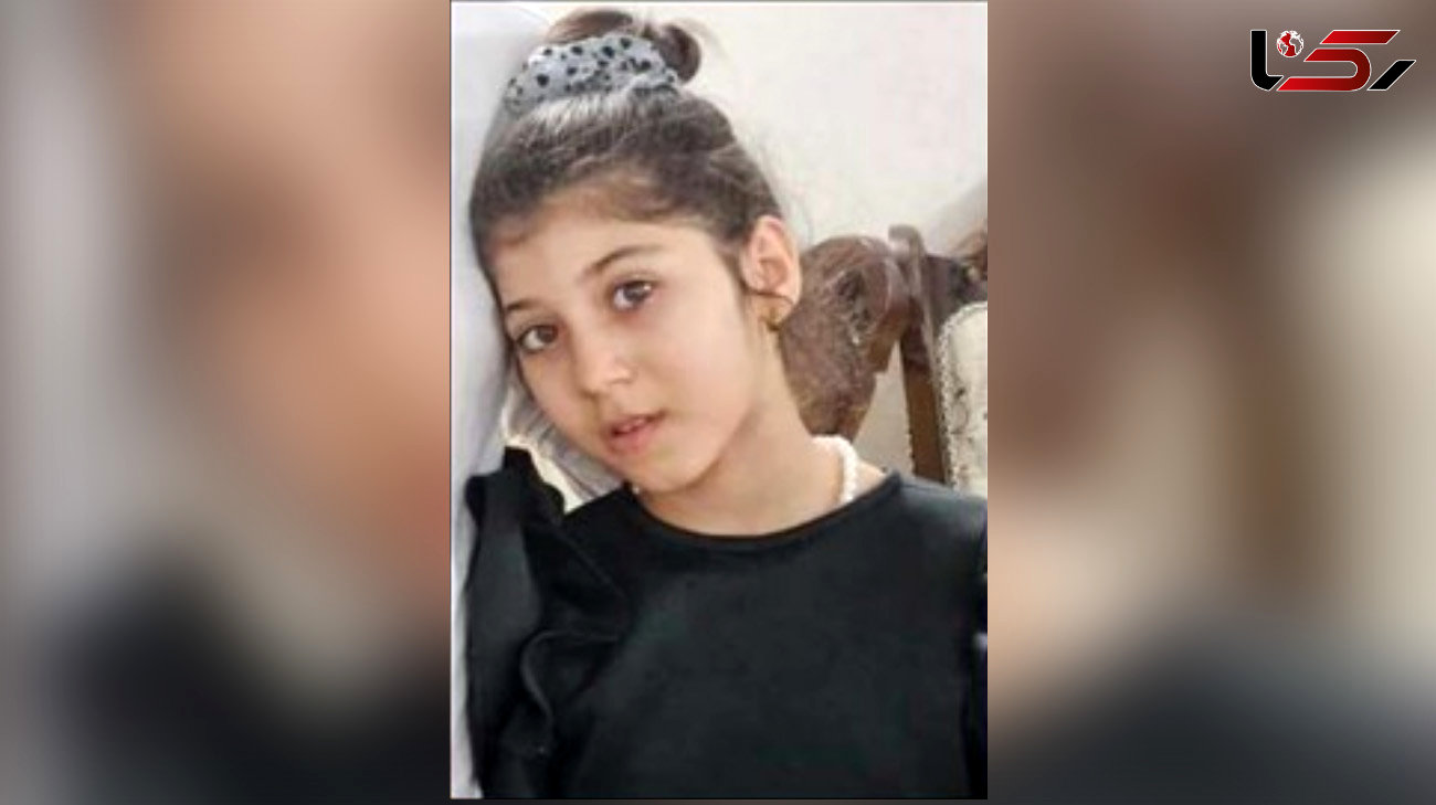 گم شدن دختر بچه دیگری در اصفهان / نازگل ناگهان ناپدید شد + عکس