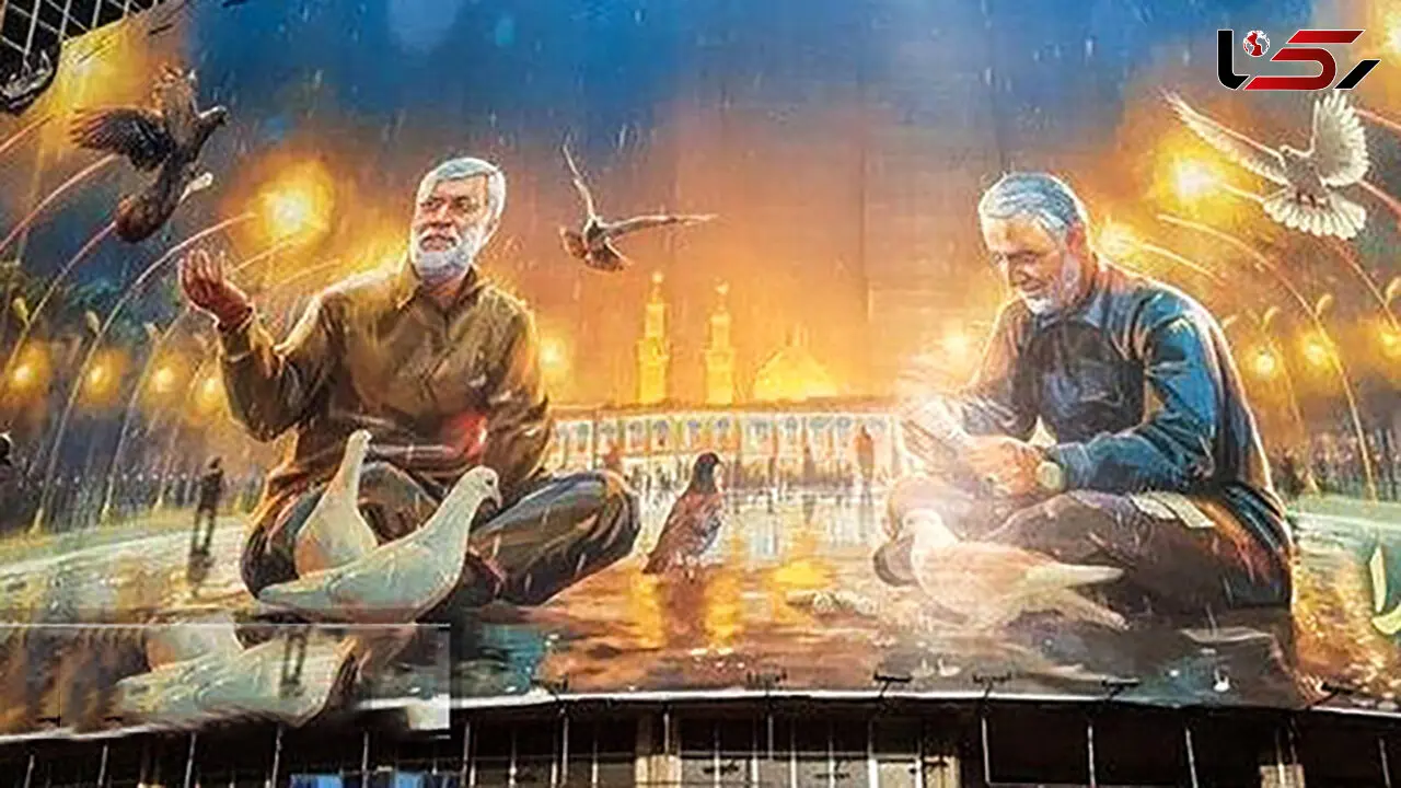 تصویر سردار سلیمانی و ابومهدی روی دیوارنگاره میدان ولی عصر(عج)