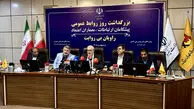 حمایت از خوش‌ مصرف‌ ها و برخورد با پرمصرف‌ ها و ماینرهای غیرمجاز / ثبت روزانه ۲۰ تا ۲۵ آسیب به شبکه برق تهران طی جنگ رمضان