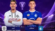 ساعت بازی استقلال مقابل السد در لیگ نخبگان آسیا + ترکیب احتمالی 