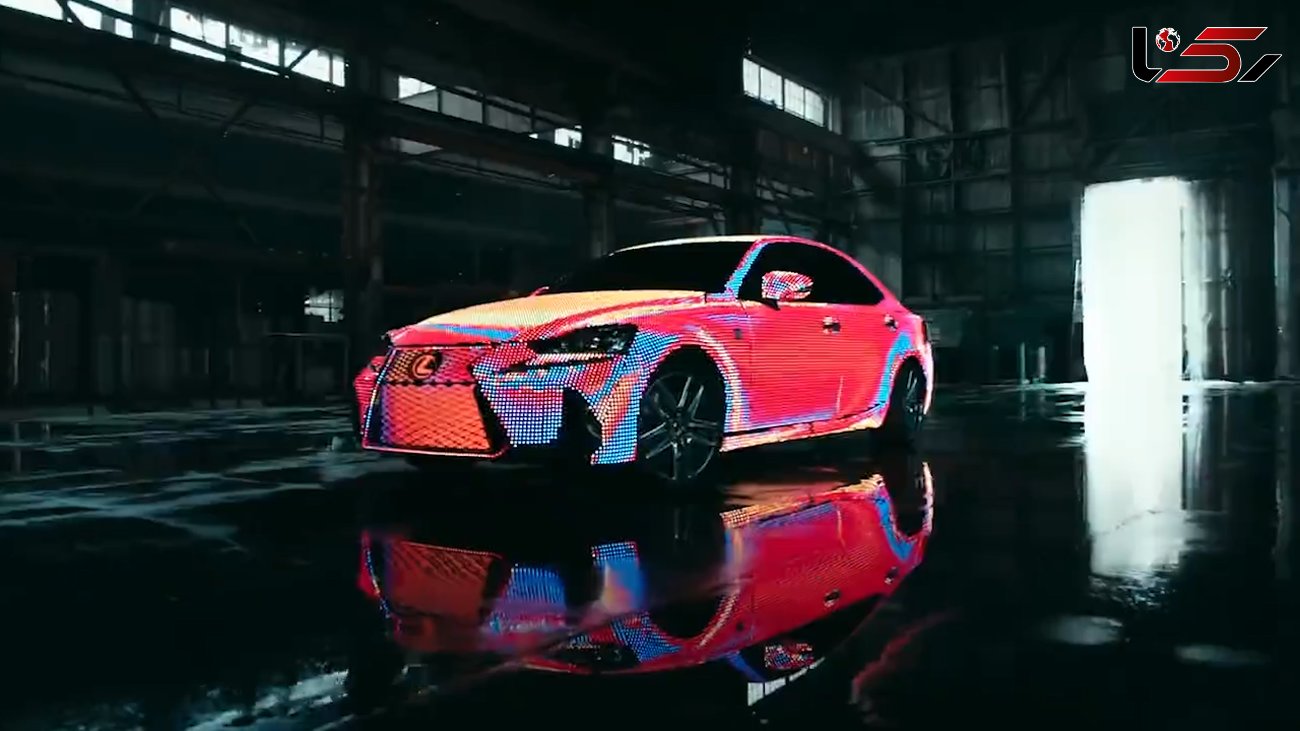 خودروی جدید لکسوس در یک لحظه تغییر رنگ می دهد + فیلم