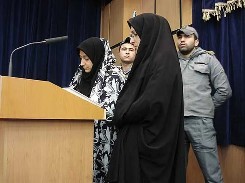 مهین قتل سریالی