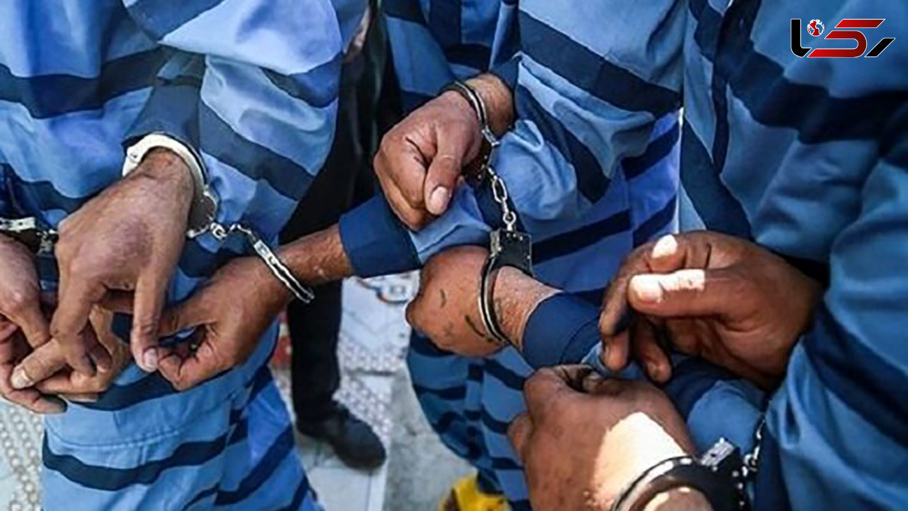 بازداشت زورگیران خشن در شهریار 