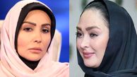 تغییر چهره اساسی از پرستو صالحی و الهام حمیدی / چی بودند چی شدند!؟
