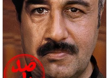 یک عکس خاص از رضا عطاران که دوباره وایرال شد
