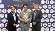 مدیرعامل هلدینگ پتروپالایش اصفهان نشان عالی مدیر سال را کسب کرد+فیلم