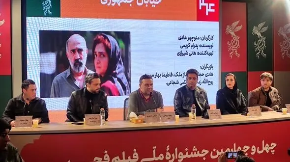 الناز ملک: به جشنواره فجر آمدم که پای سختی های زندگی زنان بایستم