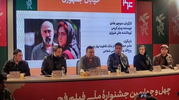 الناز ملک: به جشنواره فجر آمدم که پای سختی های زندگی زنان بایستم