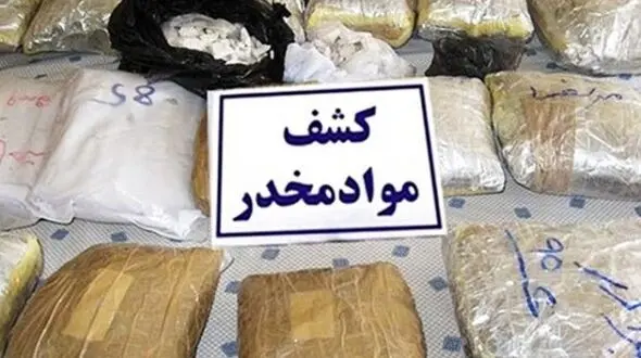 کشف ۴۰۰ کیلو مواد مخدر در هرمزگان 