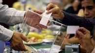 6 نامزد انتخابات فدراسیون اسکواش تایید شدند