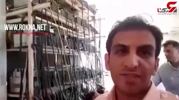 مزرعه بیت کوین در آبادان از مدار خارج شد + فیلم 