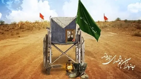 مجوز واردات خودرو برای جانبازان صادر شد