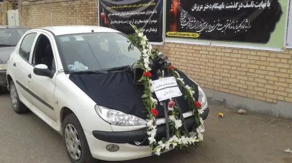 مرگ تلخ الهه 25 ساله که با یک دل درد به بیمارستان رفت و ...+عکس