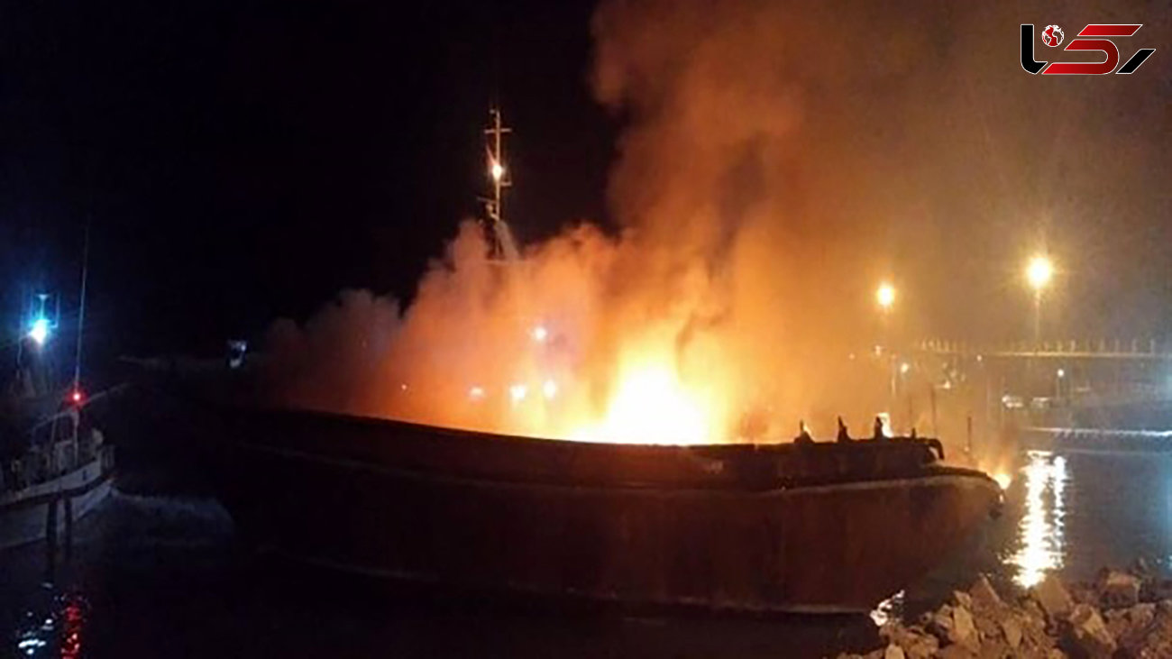 آتش سوزی هولناک در اسکله بندرخمیر + عکس