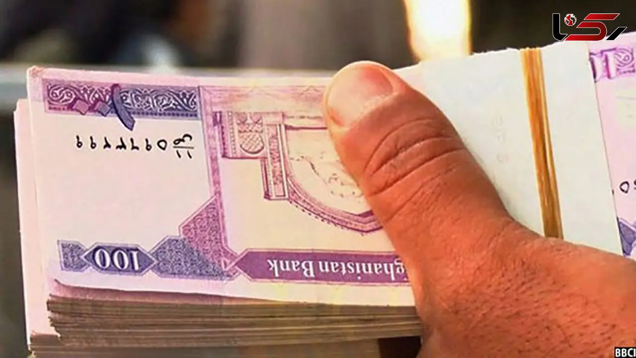 قیمت افغانی امروز سه شنبه 2 تیر 1405