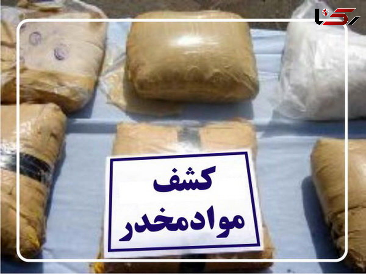 کشف بیش از 600 کیلو مواد مخدر و 100 تیر جنگی از قاچاقچیان مسلح مواد مخدر/ 5 نفر دستگیر شدند