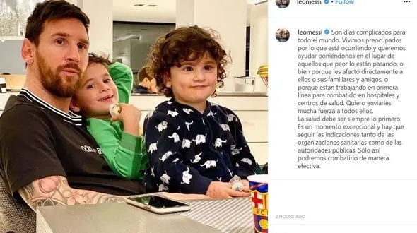 لیونل مسی به شیوع ویروس کرونا واکنش نشان داد + عکس