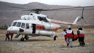 نجات گمشدگان ارتفاعات کوه سیاه با امداد هوایی