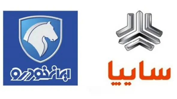 ایران خودرو و سایپا این هفته بدون قرعه کشی خودرو می فروشند