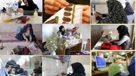 صادرات ۴ میلیاردی پیشران طرح ملی توسعه مشاغل خانگی لرستان به عراق
