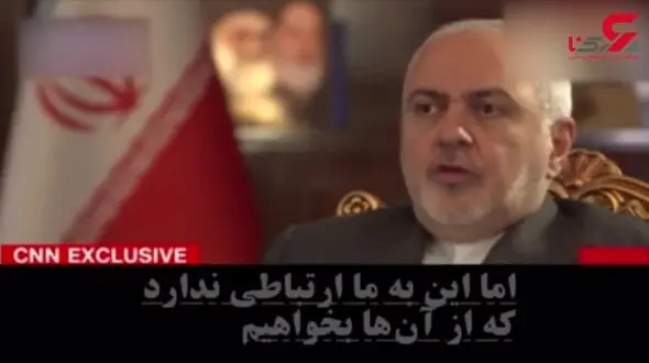 ظریف: آماده دفاع از خود تا نابودی آخرین سرباز آمریکایی هستیم + فیلم