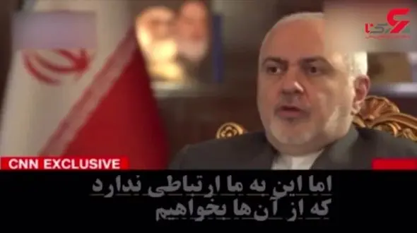 ظریف: آماده دفاع از خود تا نابودی آخرین سرباز آمریکایی هستیم + فیلم
