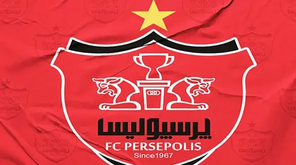 اطلاعیه پرسپولیس درباره نقل و انتقالات