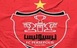 اطلاعیه پرسپولیس درباره نقل و انتقالات